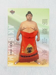 ☆ BBM 2021 大相撲カード 匠 レギュラーカード 33 明瀬山光彦 ☆
