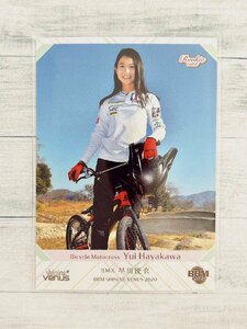 ☆ BBM2020 女子アスリートカード シャイニングヴィーナス レギュラーカード 82 早川優衣 BMX ☆