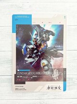 ☆ 機動戦士ガンダム 水星の魔女 カードコレクション 3-017 R GUNDAM AERIAL(MIRASOUL FLIGHT UNIT) ガンダム・エアリアル ☆_画像2