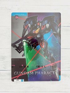 ☆ 機動戦士ガンダム 水星の魔女 カードコレクション 3-023 R GUNDAM PHARACT ガンダム・ファラクト ☆