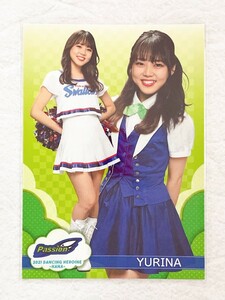 ☆ BBM プロ野球チアリーダーカード 2021 DANCING HEROINE 華 華78 Passion 東京ヤクルトスワローズ YURINA ☆