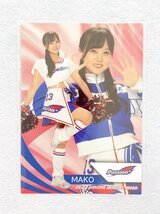 ☆ BBM プロ野球チアリーダーカード 2022 DANCING HEROINE 華 華07 東京ヤクルトスワローズ Passion MAKO ☆_画像1