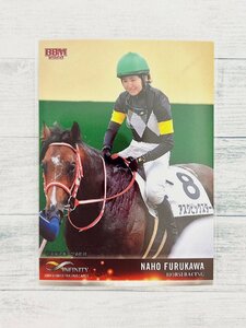 ☆ BBM2022 インフィニティ INFINITY 2022 レギュラーカード 76 競馬 古川奈穂 ☆