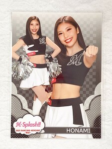 ☆ BBM プロ野球チアリーダーカード 2021 DANCING HEROINE 舞 舞14 M☆Splash!! 千葉ロッテマリーンズ HONAMI ☆