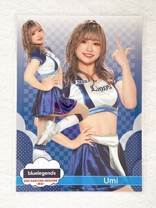 ☆ BBM プロ野球チアリーダーカード 2021 DANCING HEROINE 舞 舞30 bluelegends 埼玉西武ライオンズ Umi ☆