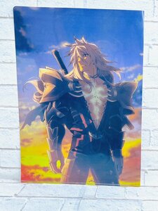 ☆A43 Fate Apocrypha A4 クリアファイル セイバー ジークフリート☆