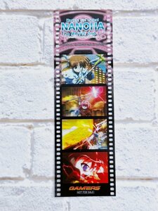 ☆A43 魔法少女リリカルなのは ゲーマーズ特典 フィルム しおり ブックマーク☆