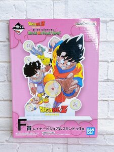 ☆A49 一番くじ ドラゴンボール BATTLE ON PLANET NAMEK F賞 レイヤービジュアルスタンド 孫悟空 孫悟飯 ブルマ クリリン ☆