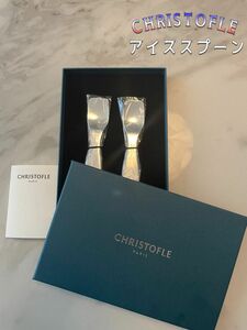 限定SALE ☆新品未使用☆ CHRISTFULアイススプーン