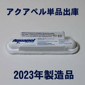 アクアペル 2023年物 単品出庫 MADE IN USA