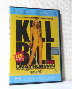 キル・ビル USバージョン Vol.1　国内版Blu-ray レンタル使用品 日本語吹替付　ユマ・サーマン　千葉真一　クエンティン・タランティーノ