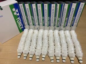 【送料無料】YONEX ヨネックス エアロセンサー600 ゲーム練習落ちシャトル　120球