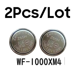 【新品】【匿名】【純正品】SONY WF-1000XM4 交換用バッテリー 電池 ZeniPower Z55H 2個1set.