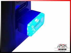 a31BL×2 車用 LED 車内 イルミライト イルミネーション アクセサリー 2個入り USB 車内照明 補助照明 ルームランプ 自動車汎用品 青色