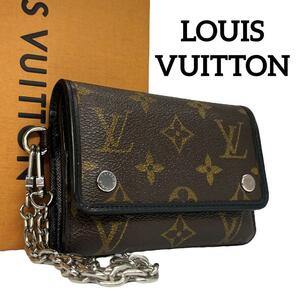 ★　【極美品】　LOUISVUITTON　ルイヴィトン　モノグラム　マカサー　ポルトフォイユコンパクト　チェーンウォレット　M60167　★