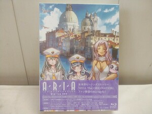 未開封 レターパックP／ARIA ブルーレイ【 The ORIGINATION Blu-ray BOX 】未使用在庫品 天野こずえ