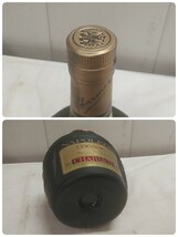 未開栓 古酒【 NAPOLEON COGNAC CHARMOY シャモイ 40度 700ml 】未使用在庫品 ナポレオン コニャック 箱劣化_画像8