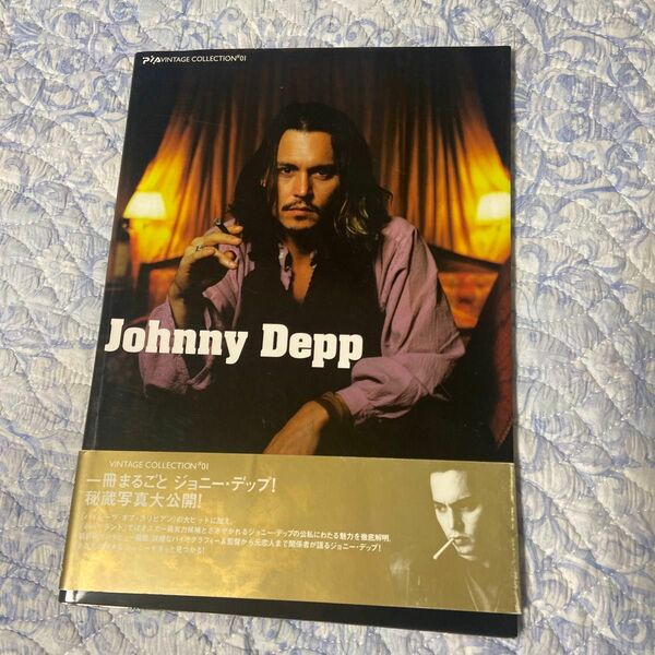 ジョニーデップ　写真集　Johnny Depp ピア