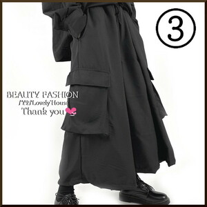 ~3L4L5L* height height woman worth seeing! wide cargo pants / hakama pants * black 