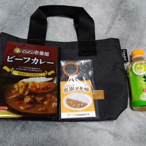 ココイチ2024福袋　トートバック　ステーショナリー３点セット