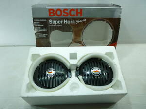 未使用★BOSCH ボッシュホーン Super Horn classic スーパー ホーン クラシック 12v 345Hz 290Hz/旧車 ベンツホーン 