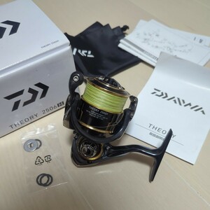 ダイワ セオリー 2506H DAIWA THEORY