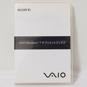 【送料激安】 SONY VAIO サプリメントディスク ソニー パソコン VGN