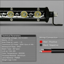 送料無料 汎用 LED ライトバー 12V 24V 36W 作業灯 ワークライト オフロード フォグランプ バイク ジムニー ランクル 投光器 集魚灯 前照灯_画像3