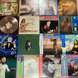 ポールモーリア　レコード16枚セット　re0118-27 洋楽　Paul Mauriat