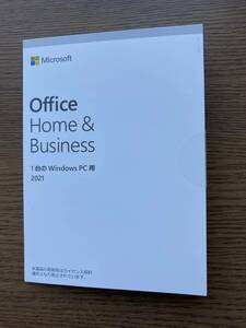 ◎中古◎　Microsoft Office Home&Business 2021 正規品OME版 