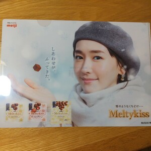 【新品未使用】非売品 新垣結衣 A4 クリアファイル メルティーキッス Meltykiss 明治 ガッキー 2024 送料140円