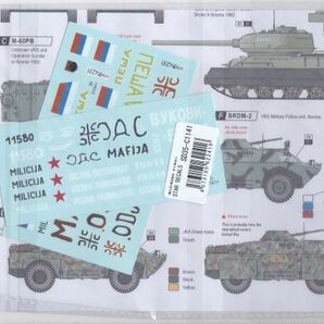 MSmodels STAR DECALS SD35-C1141 1/35ボスニア紛争のAFV セルビアのT-34、BRDM-2 デカールの画像1