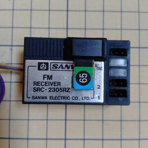 サンワ製受信機 SRC-2305RZ FM40MHz