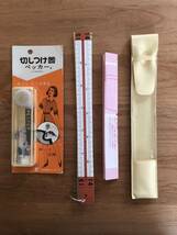 昭和レトロ/未開封品◆切しつけ器 ペッカー＋ゲージメジャー 2点セット/裁縫や手芸に、切躾器◆送料無料_画像1