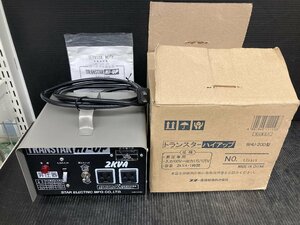 【中古品】★スズキッド(SUZUKID) ハイアップトランス SHU-20D /IT4ZL61D6DVU