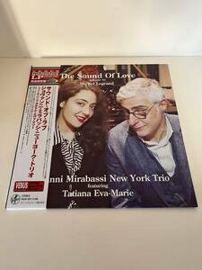 【LP】【2022 帯付国内盤】【VENUS RECORDS】GIOVANNI MIRABASSI featuring TATIANA EVA-MRIE