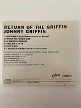 【CD】【'98 帯付国内盤】【ワンホーン名盤】JOHNNY GRIFFIN / RETURN OF GRIFFIN_画像2