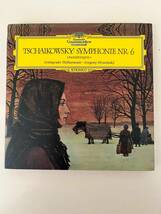 【SACD】【国内盤 帯なし】EVGENI MRAVINSKY (ムラヴィンスキー) / TCHAIKOVSKY (チャイコフスキー) SYMPHONY NO.6 (悲愴)_画像1