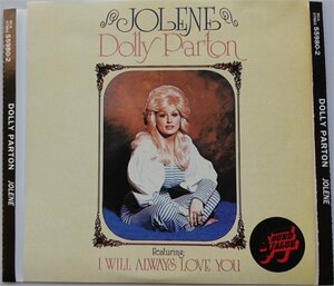 Dolly Parton Jolene 1CD