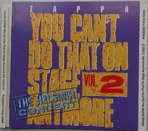Frank Zappa You Can't Do That On Stage Anymore vol2 2CD日本盤