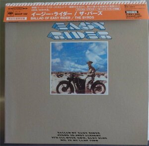 Byrds Ballad Of Wasy Rider+7 1CD日本盤紙ジャケ帯付