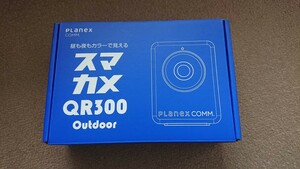 Planex スマカメ CS-QR300 防犯カメラ アウトドアモデル 