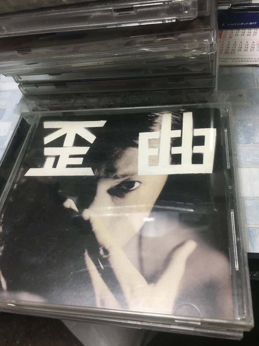 2025年最新】Yahoo!オークション -shing02 400(音楽)の中古品