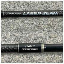 XESTA LASER BEAM 106MH 2本継 ショアジギング ロッド 釣竿 フィッシング ゼスタ レーザービーム 【現状品】_画像1