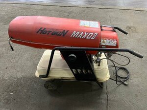 燃焼OK SHIZUOKA HOTGUN HGMAXD Ⅱ 100V 50Hz 60Hz ホットガン 灯油 熱風式 直火形 静岡製機 【現状品】