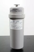 SUNWEST AC-9000 電解還元水整水器 アルカリイオン 整水器 アクアクラスター 2004年製 ? サンウエスト 【現状品】_画像10