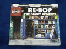 ★Re-Bop：The Savoy Remixes／Savoy Jazz◆デュークジョーダン／ハービーマン／チャーリーパーカー／ディジーガレスピー◆おまけCD付き_画像1