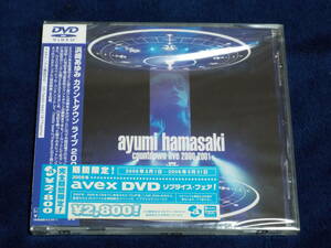 新品DVD◆浜崎あゆみ／ayumi hamasaki countdown live 2000-2001◆新世紀を迎えた感動が蘇るカウントダウンライブ◆SEASONS 他 全16曲収録