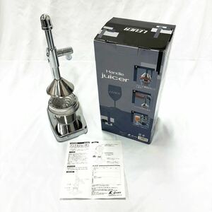 LEVER Handle juicer ハンドルジューサー 手動 フレッシュジューサー レバー式 【S90069-H11】