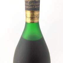 ★未開栓★ レミーマルタン セントーナポレオン 700ml 40% ブランデー 古酒 CENTAURE NAPOLEON REMY MARTIN 【S90073-312】_画像6